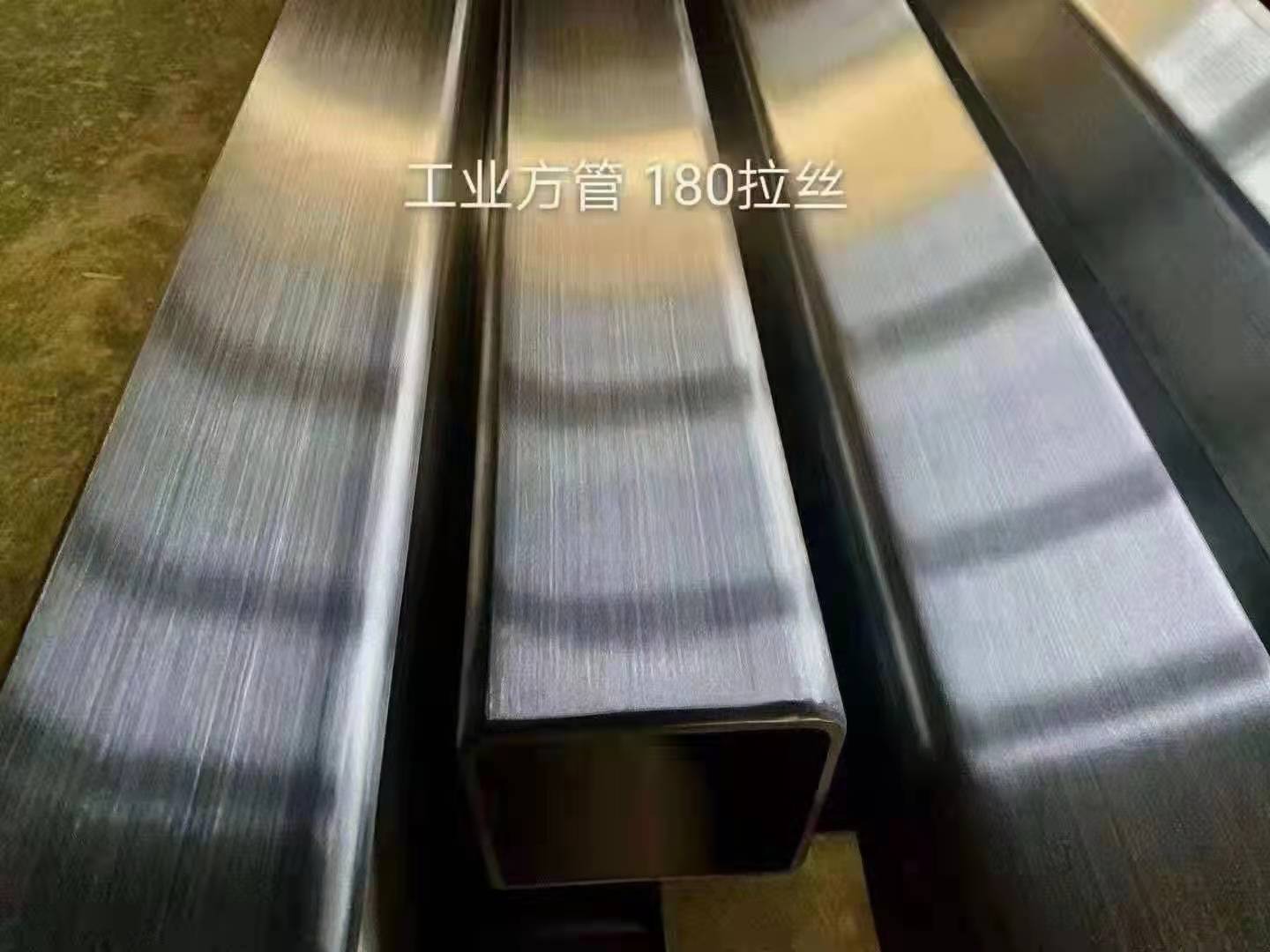 拉丝半岛.体育管