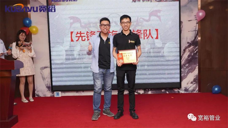 侦查先锋奖：先锋劲旅游翰