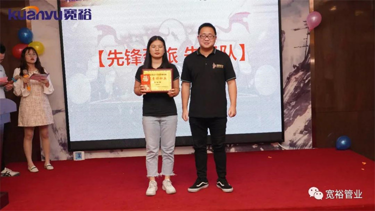 侦查特种兵奖：先锋劲旅李佩佩