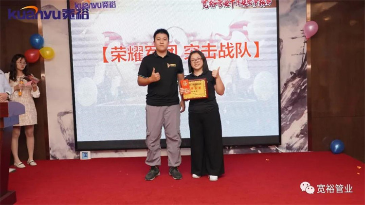 大单王奖：突击战队张嘉慧