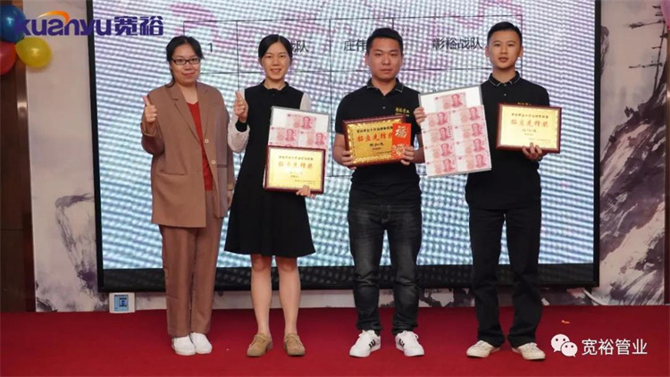 拓客先锋奖：精鹰战队毛凤明、彰裕战队黄如进、彰裕战队庄伟进