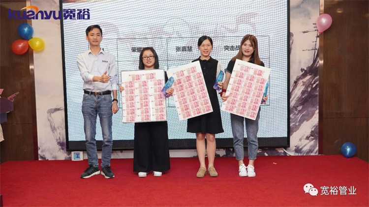 百万战神：突击战队张嘉慧、精鹰战队毛凤明、特工战队高依格