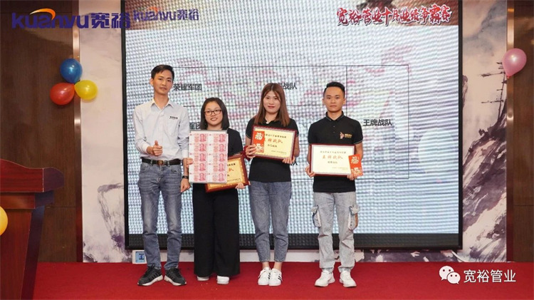 王牌战队：突击战队、特工战队、精鹰战队