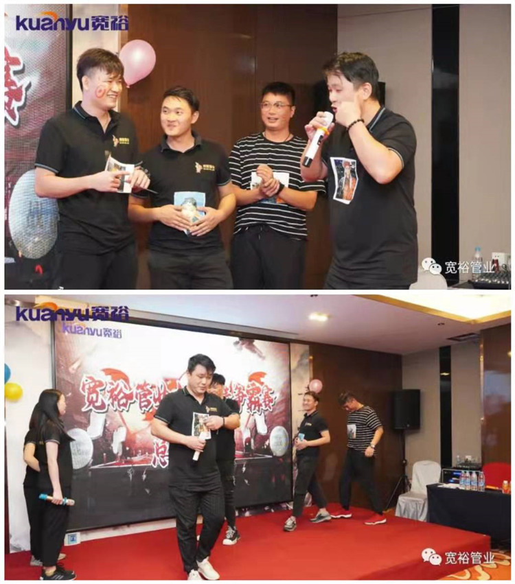 聚绿战队奉献的《唐僧艳遇》