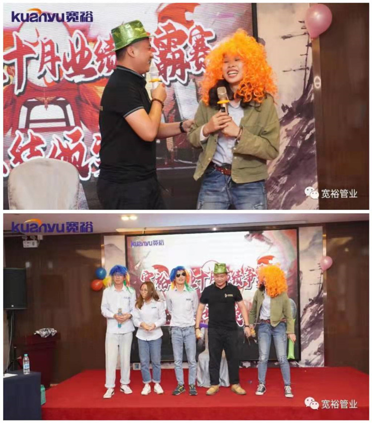 叁好战队奉献的《潘金莲的故事》