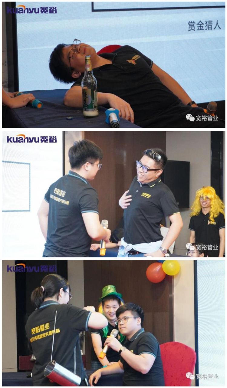 先锋劲旅奉献的：《赏金猎人》