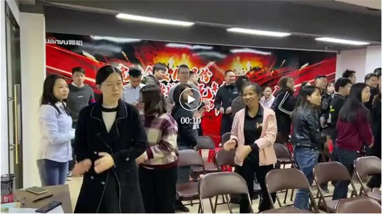 ▲一起来感受我们热力四射吧！