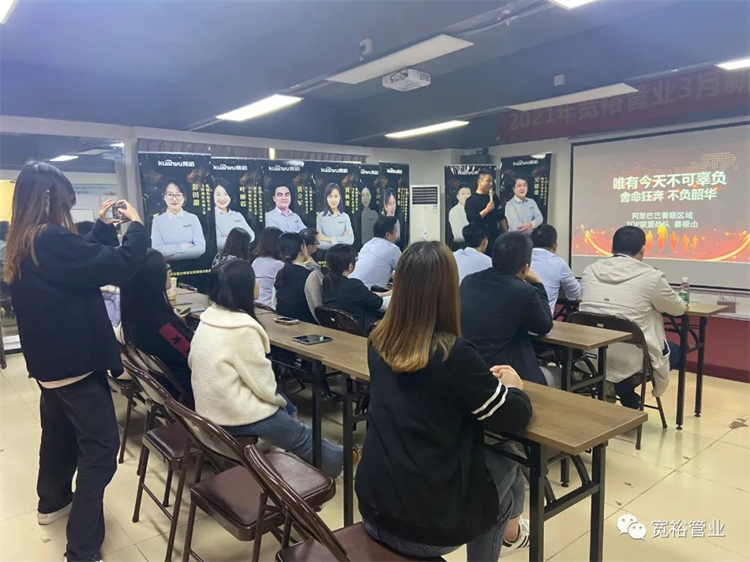 宽裕管业三月新贸节图片4