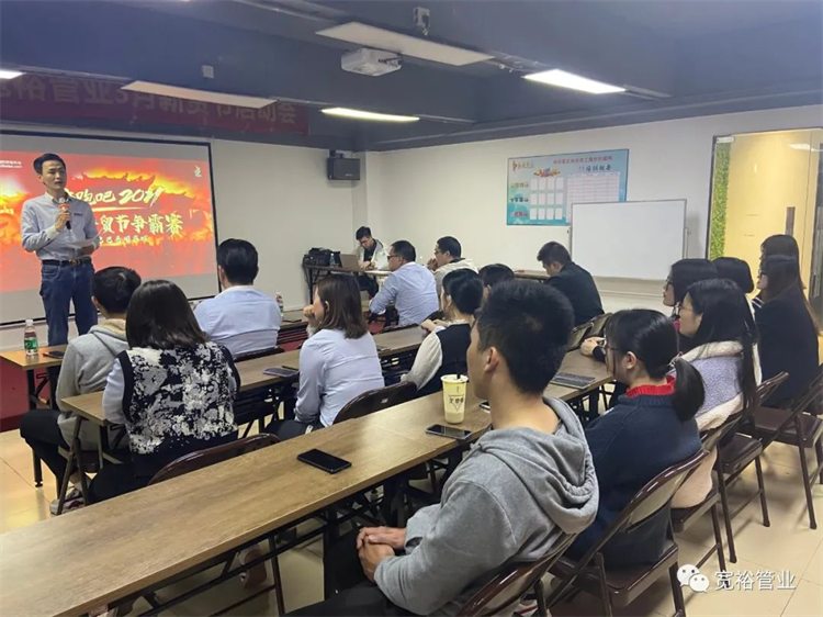 宽裕管业三月新贸节图片6