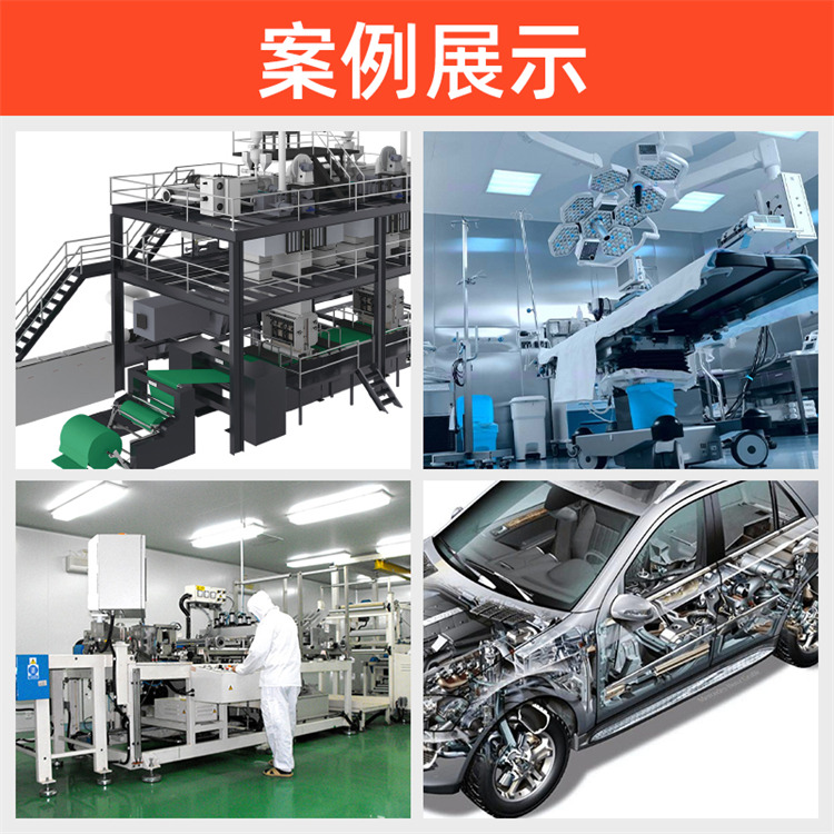 半岛.体育的使用