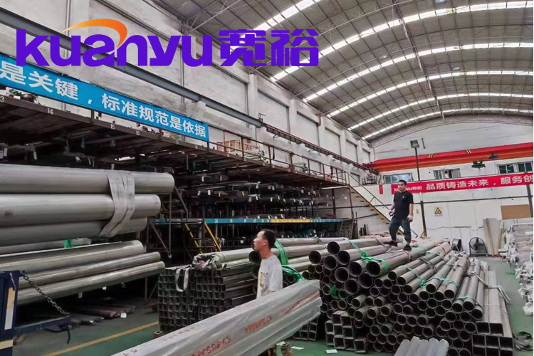 半岛.体育管批发厂家