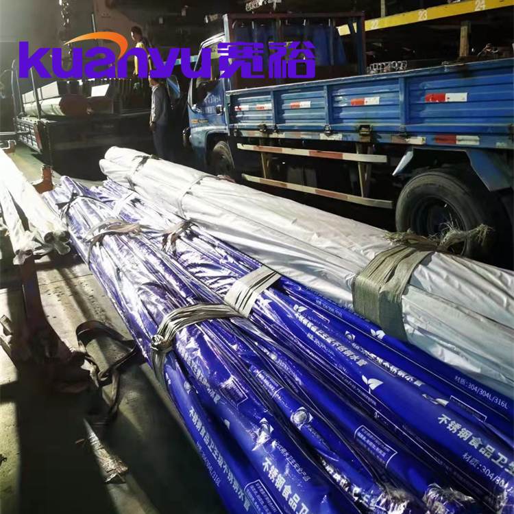 食品级半岛.体育水管