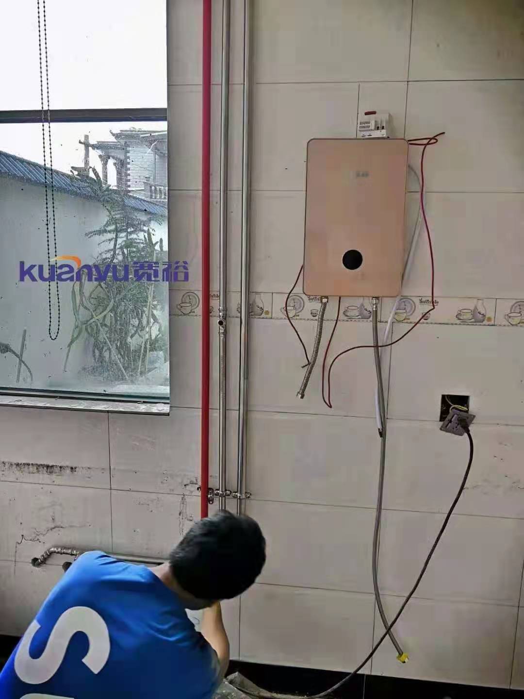 湖南半岛.体育水管