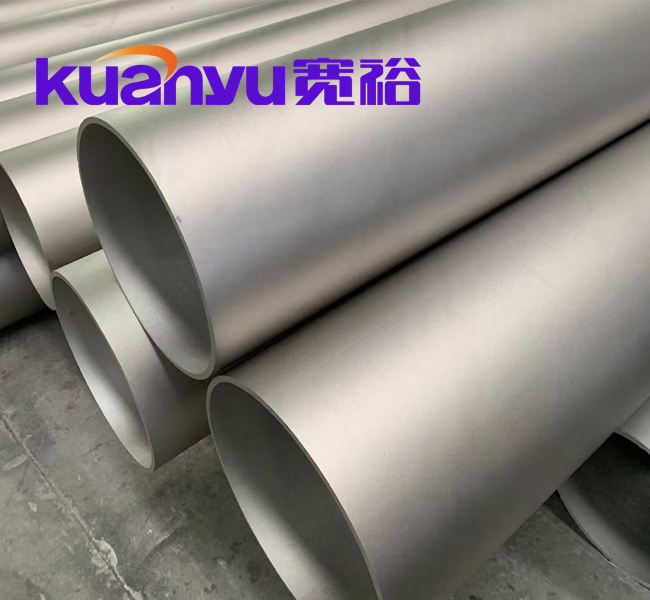 卫生级半岛.体育无缝管