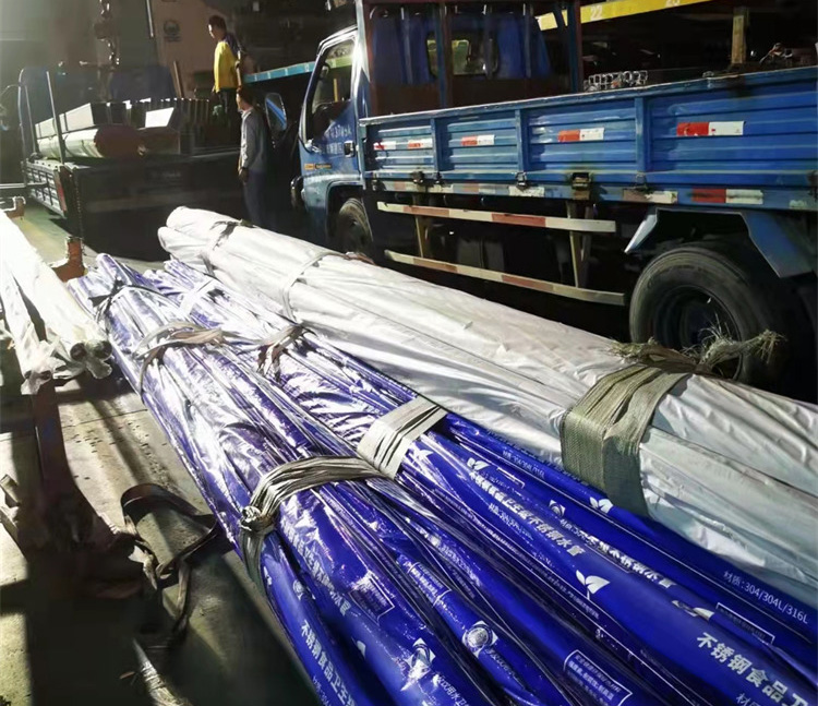 半岛.体育管厂家