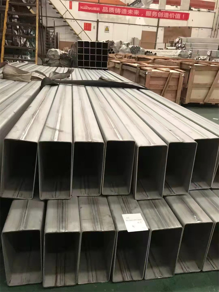 304半岛.体育方管道