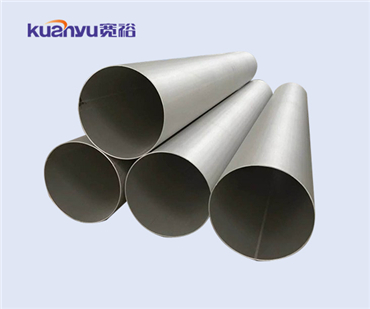 半岛.体育工业焊管配图