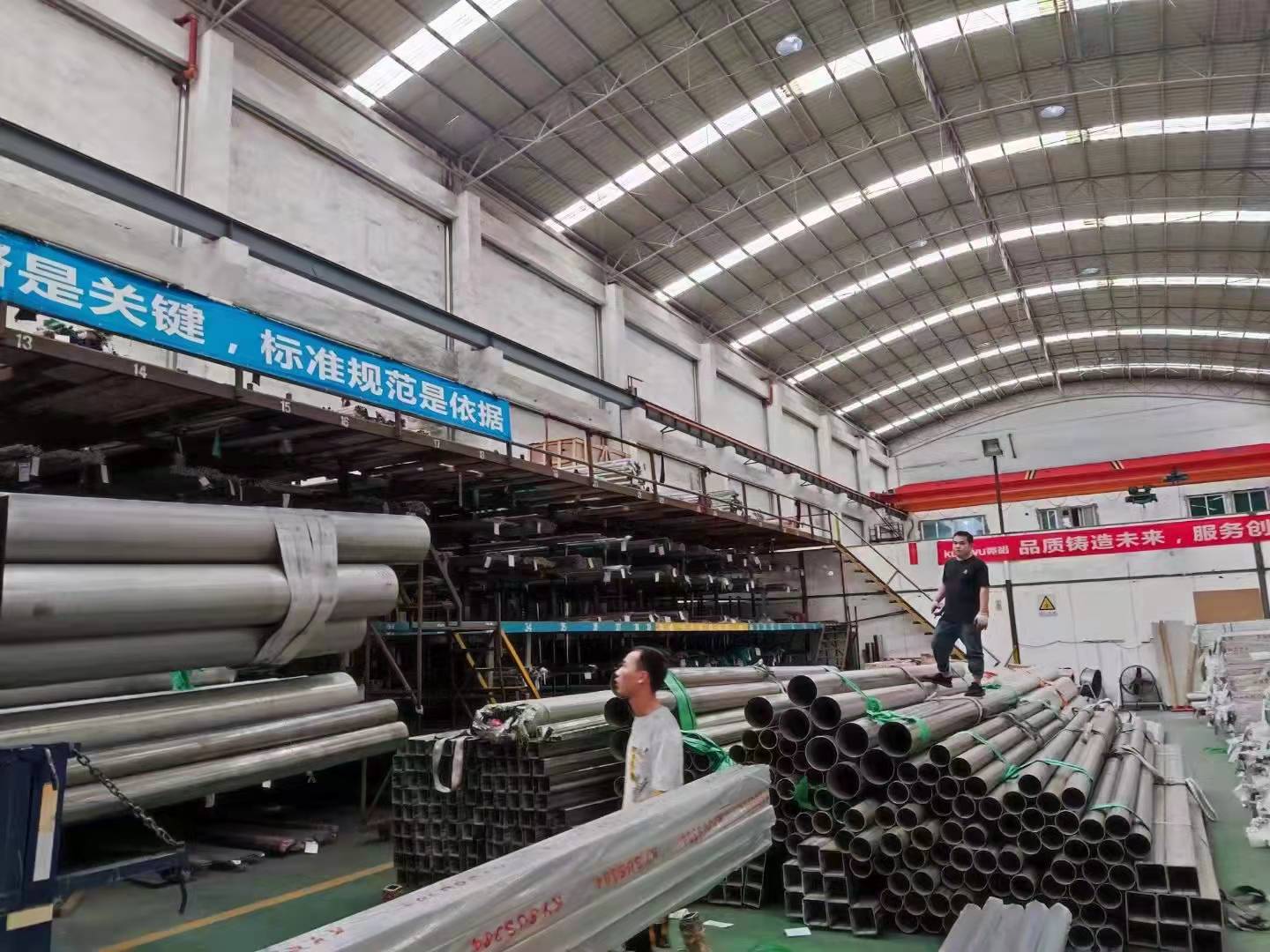 半岛.体育管厂家