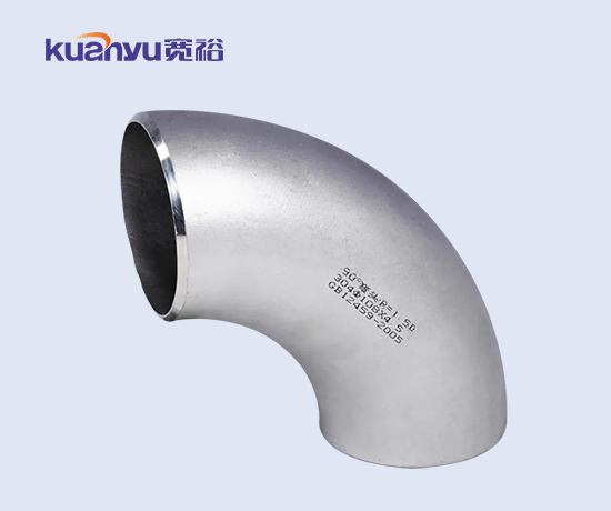 304半岛.体育焊接弯头,316L半岛.体育弯头配图