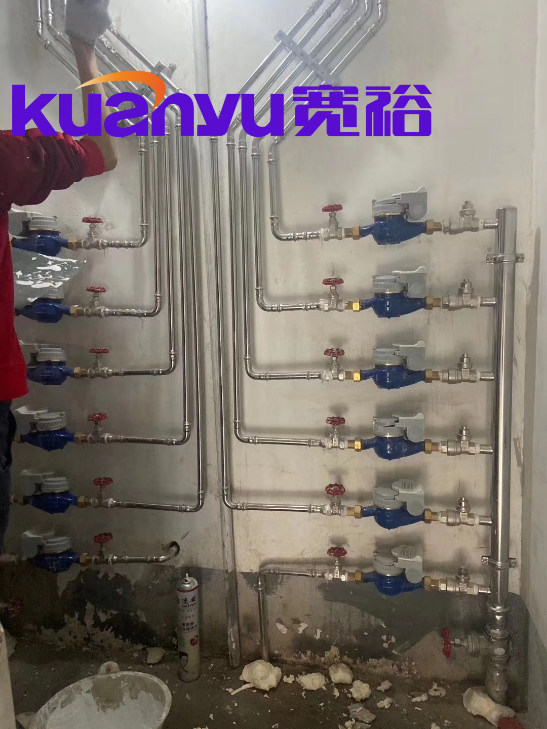 半岛.体育分水器