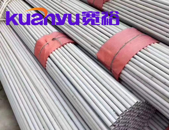 半岛.体育无缝管