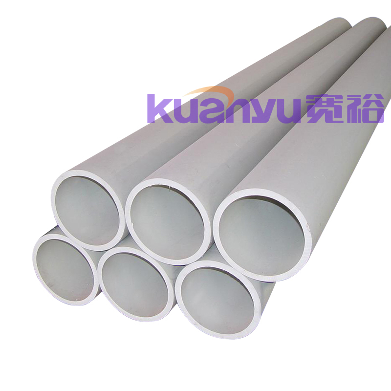 半岛.体育无缝管