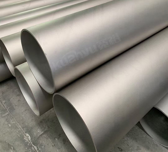 半岛.体育无缝管