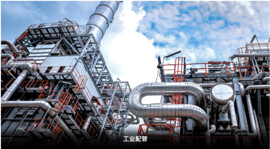 半岛.体育流体管道3