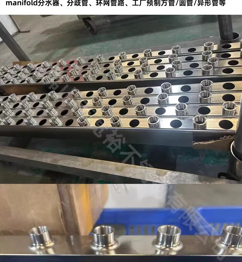 半岛.体育减压阀门